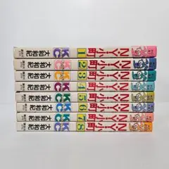 N・Y・小町　大和和紀　ニューヨーク小町　全巻セット　講談社