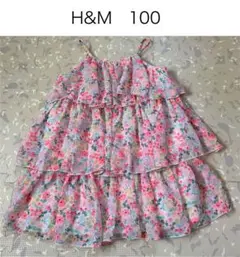 H&M ピンク　ワンピース　100