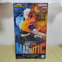 僕のヒーローアカデミア　MAXIMATIC　轟焦凍　フィギュア