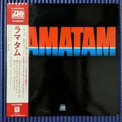 2025年最新】ramatamの人気アイテム - メルカリ