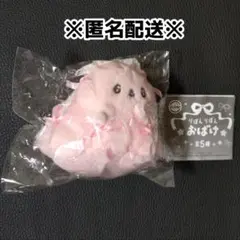 Item thumbnail for item 1006bd10-5d98-4532-a9e3-14ac8c5ce2c3