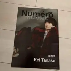 Item thumbnail for item 787e7648-ccdd-4059-a185-ffd655c8b16a