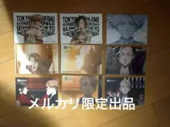 セブンコンテンツプリント 東京リベンジャーズ 天竺編 イヌピー ココ