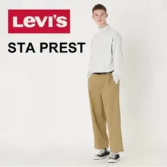 Levi'sSTA PREST ワイドレッグチノクロップW31約89cm