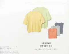 ♡新品♪フォクシートップス♡
