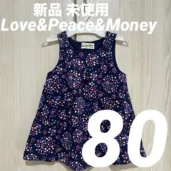 【新品 未使用】Love&Peace&Money ジャンパースカート ワンピース