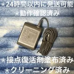 Item thumbnail for item 95c0691d-4b0d-428e-a6ad-65fdc804ce81