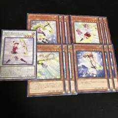 遊戯王　キューピットカードまとめ売り