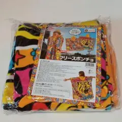 Item thumbnail for item be6ab743-ea2a-4228-9eb3-795a5283a3c1