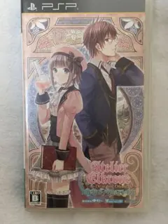 Item thumbnail for item 5d44327b-1b6b-439e-a414-e48ff7fec05b