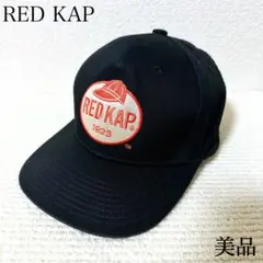 RED KAP レッドキャップ　ロゴ刺繍　ブラック　コットン　キャップ　帽子