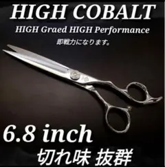 Item thumbnail for item 6f21520c-f216-4af8-8a4f-ddbefb425e67