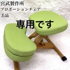 Item thumbnail for item 11883bb1-fa2d-402d-b2f0-60d31d06093a