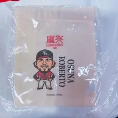 若鷹ガチャ　オスナ　巾着