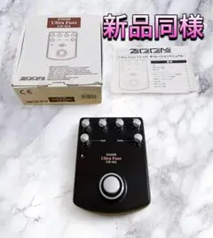 (新品同様) ZOOM UF-01 Ultra Fuzz UF-01 ZOOM ULTRA FUZZ | Zoom