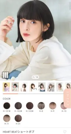 Item thumbnail for item 2a622841-805c-4b67-a37b-103c310a1b4a