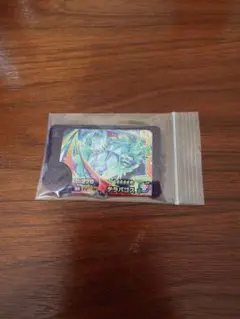 ポケモンフレンダ　スーパートレジャー　テラパゴス