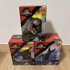 ジュラシックワールド　プライズフィギュア３点セット