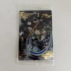 新品未開封　鬼滅の刃 ウエハース　カード