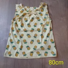 パイナップル柄タンクトップ 80cm
