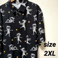 ホラー カジュアル キャラクター 包帯男 総柄 アロハ シャツ 大きいサイズ