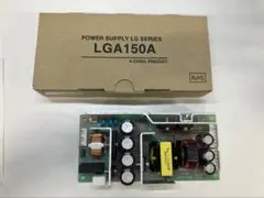 COSEL　LGA150A-48　スイッチング電源