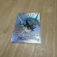 名探偵コナン　カードゲーム　交錯する刃　鬼丸猛　SRCP