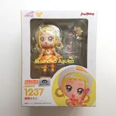 ねんどろいど　おジャ魔女どれみ　飛鳥ももこ はづき 特典付 1237 フィギュア: も～っと！おジャ魔女どれみ ねんどろいど 飛鳥
