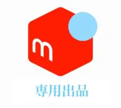 ディセンシア モイストS/C コンセントレート 3本