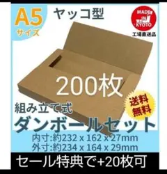 Item thumbnail for item 853698bf-2123-469e-8ff1-2c7cc53dabf4