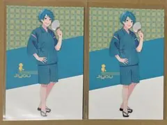 水凪自由 ピスパ ポスカ