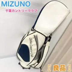 2025年最新】千葉カントリ キャディバッグの人気アイテム - メルカリ