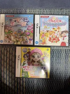 KONAMI ニンテンドーDS ゲームソフト 3点セット