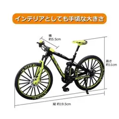 Item thumbnail for item 4e893ec2-7edb-4239-ad9c-a95640938613