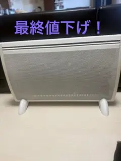 2025年最新】ソルビエントの人気アイテム - メルカリ