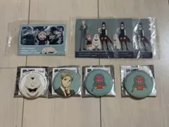 Item thumbnail for item 565a6f53-a7b9-4c9f-a84d-4b8dccdbcccd