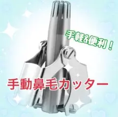 Item thumbnail for item 3b3364de-1659-4154-b306-98f6f600aac4