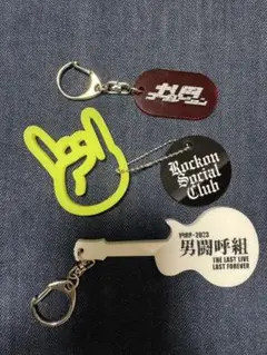 成田昭次 ギターキーホルダー 哀愁のメランコリー 成田昭次 ギターキーホルダー 哀愁のメランコリー