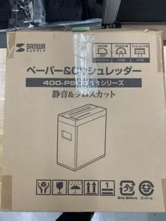 Item thumbnail for item 9f74da2b-4578-4efc-8358-4358d390e329