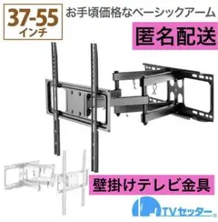 Item thumbnail for item 77b9495e-a179-4f4d-ab39-42e82b117851