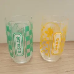鬼滅の刃　竈門炭治郎&我妻善逸　グラス2点セット
