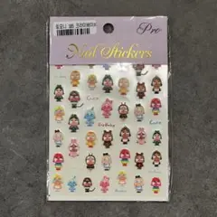 クライベイビー　ネイルシール