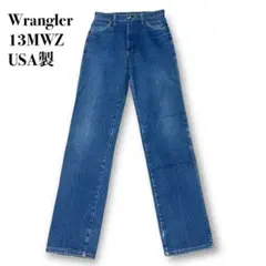 【USA製】ラングラー Wrangler 13MWZ ジーンズ デニムパンツ