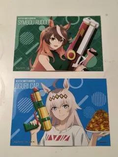 オグリキャップ　特典ブロマイド　ウマ娘　シンデレラグレイ　コミケ　C106