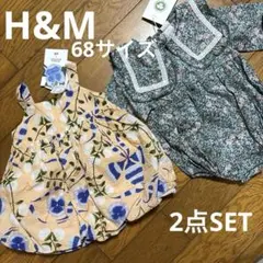 新品タグ付き　2点セット　ロンパース　長袖　キャミワンピース　6