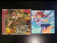 ホロライブ 宝鐘マリン Ahoy!! キミたちみんなパイレーツ♡ アルバム cd