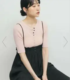 KBF フロントボタンレイヤードニット