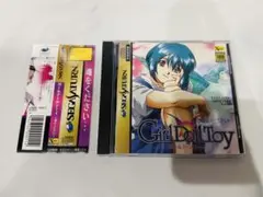 Item thumbnail for item 184743ca-8d1b-4c74-baf1-6091563febf9