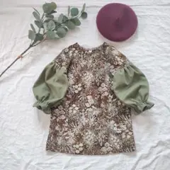 Item thumbnail for item 1c961fee-ab98-4e8d-a9a4-c6a6d65f10e0