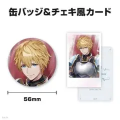 エクス・アルビオ 誕生日グッズ 2023 キャンバスパネル エクス・アルビオ 誕生日グッズ＆ボイス - にじさんじ公式 - BOOTH
